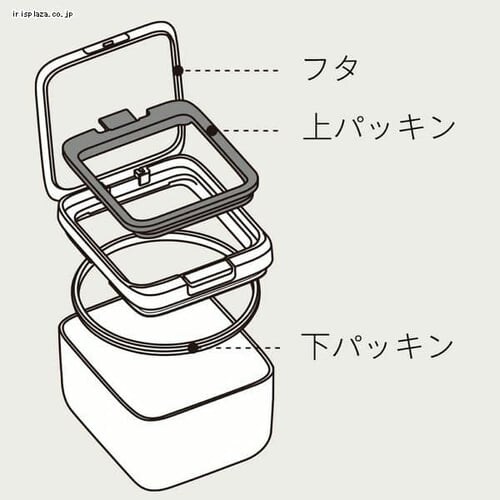 MARNA(�}�[�i)�ۑ��e�� ���e�� 450ml K764W �z���C�g�y�v���U�Z���N�g�z_2