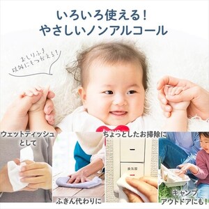 ���낢��ȏ�ʂŎg����₳�����m���A���R�[��