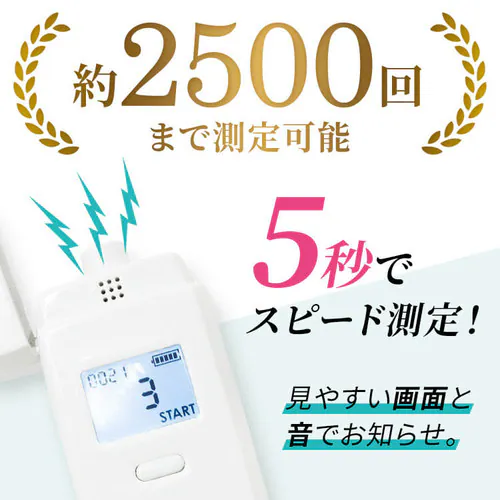 �|�[�^�u���A���R�[���`�F�b�J�[ �R���p�N�g TALC-2500A/WH �z���C�g _2