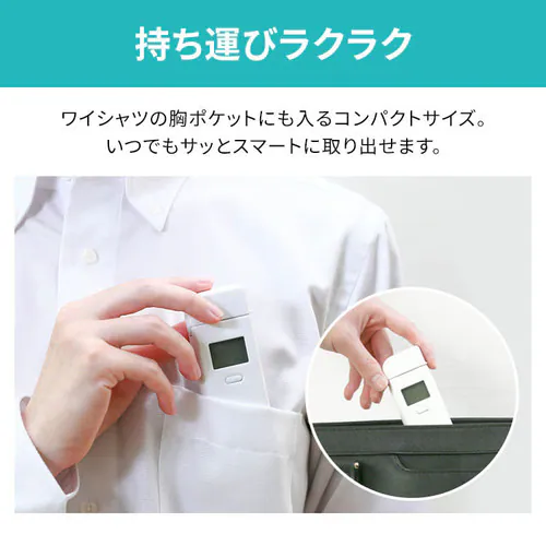 �|�[�^�u���A���R�[���`�F�b�J�[ �R���p�N�g TALC-2500A/WH �z���C�g _10