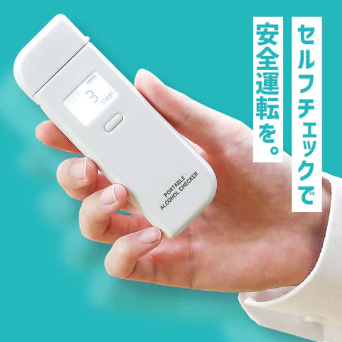 �|�[�^�u���A���R�[���`�F�b�J�[ �R���p�N�g TALC-2500A/WH �z���C�g _13