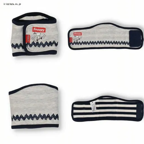 スヌーピーマナーベルト SN213-341-002 スケボー_オートミール_M_7