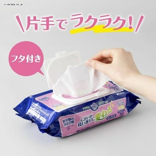 �A�N�e�B �ɂ������ǂ�����ɕς�邨����ӂ� �O���[���t���[�����̍��� 72�� 80604 _3