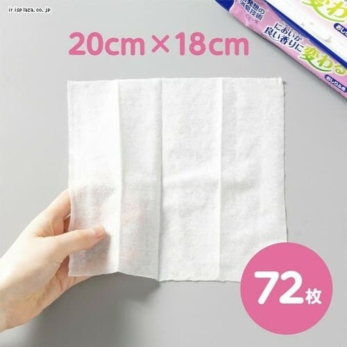 �A�N�e�B �ɂ������ǂ�����ɕς�邨����ӂ� �O���[���t���[�����̍��� 72�� 80604 _4