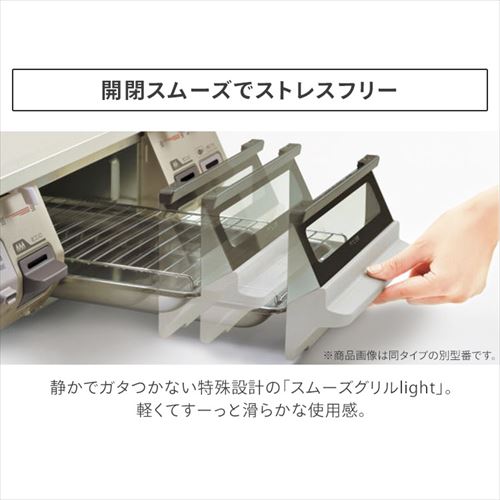 Rinnai ガステーブル 56cm 都市ガス 工事不要 KG35NBKL 13A ブラック