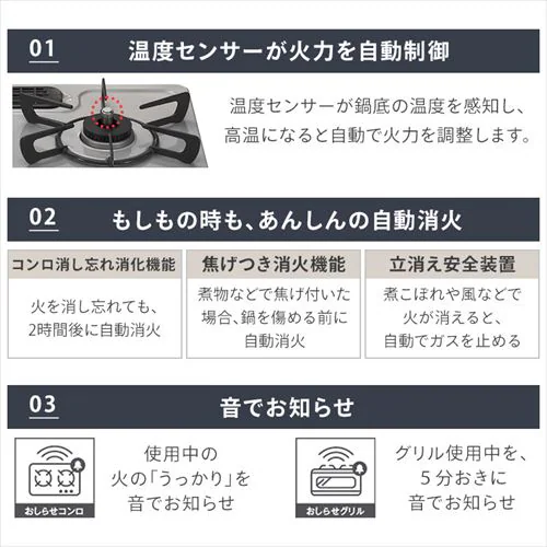 Rinnai �K�X�e�[�u�� 56cm �s�s�K�X �����Η� �H���s�v KG35NGRL 13A �X�J�C�O���[/�s�s�K�X���� �����i�C_10