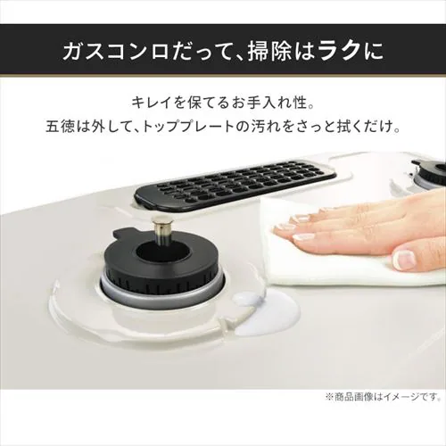 Rinnai �K�X�e�[�u�� 56cm �s�s�K�X �����Η� �H���s�v KG35NGRL 13A �X�J�C�O���[/�s�s�K�X���� �����i�C_11