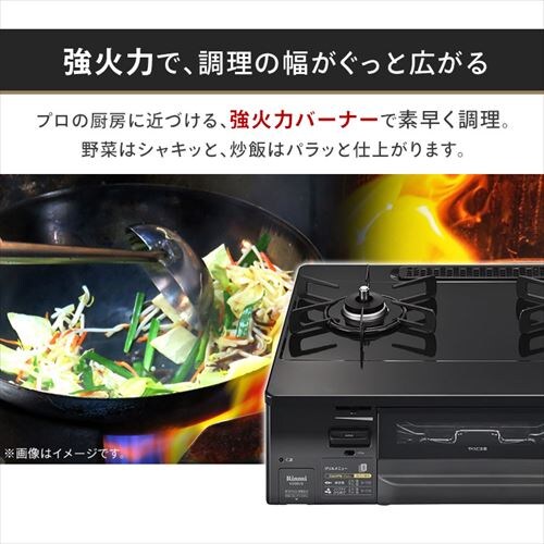 �K�X�e�[�u���i�K�X�� LPG�j�E���Η� KG66VGR(LPG) LPG�E��_4