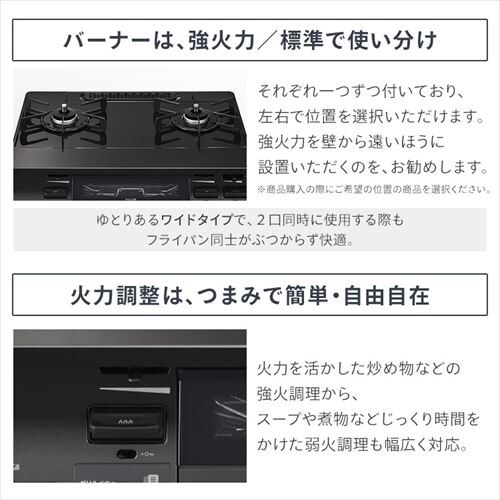 �K�X�e�[�u���i�K�X�� LPG�j�E���Η� KG66VGR(LPG) LPG�E��_5