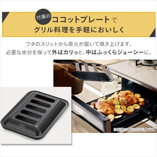 �K�X�e�[�u���i�K�X�� LPG�j�E���Η� KG66VGR(LPG) LPG�E��_9