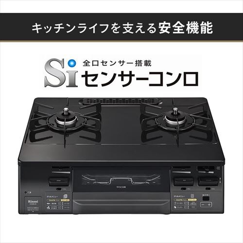 �K�X�e�[�u���i�K�X�� LPG�j�E���Η� KG66VGR(LPG) LPG�E��_10