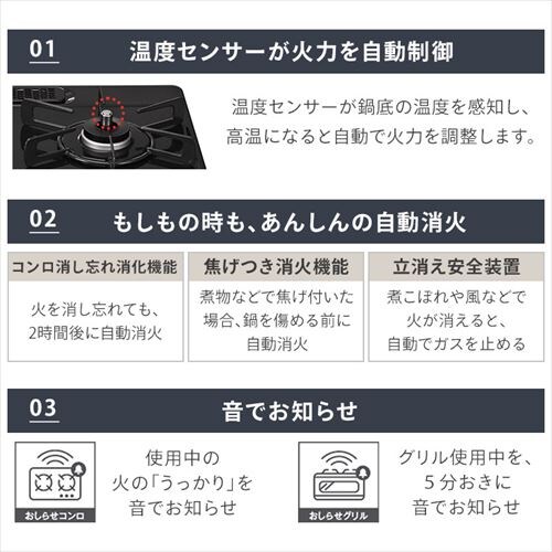 �K�X�e�[�u���i�K�X�� LPG�j�E���Η� KG66VGR(LPG) LPG�E��_11