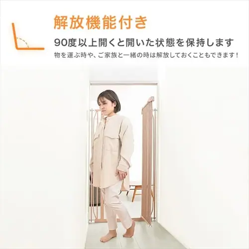 ���������E�l�R�����y�b�g�Q�[�g150cm �S3�F_7