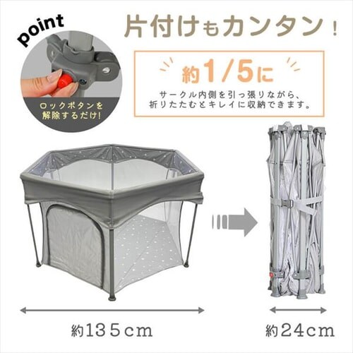 ��19��OFF��܂肽���ݎ��@�\�t�g�v���C���[�� �l�C�r�[�X�^�[_6