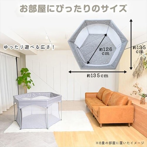 ��19��OFF��܂肽���ݎ��@�\�t�g�v���C���[�� �l�C�r�[�X�^�[_7