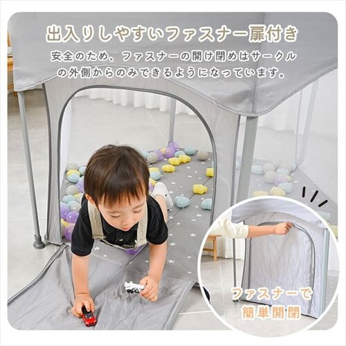 ��19��OFF��܂肽���ݎ��@�\�t�g�v���C���[�� �l�C�r�[�X�^�[_9