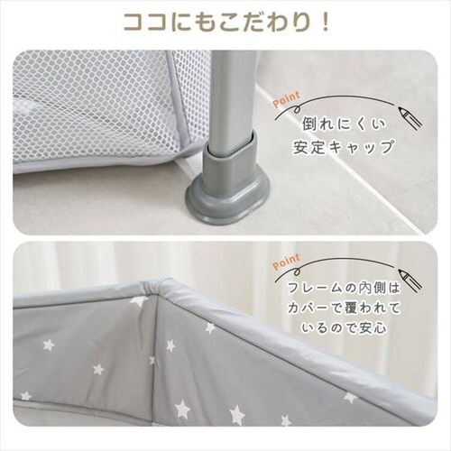 ��19��OFF��܂肽���ݎ��@�\�t�g�v���C���[�� �l�C�r�[�X�^�[_11