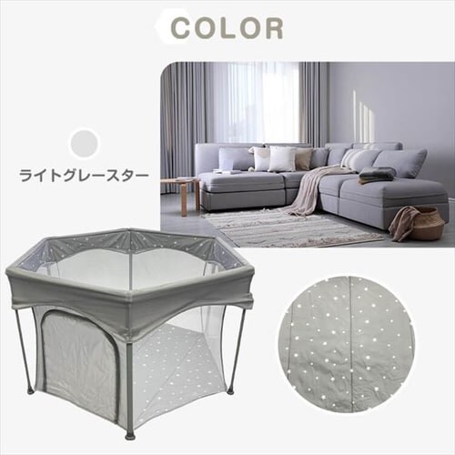 ��19��OFF��܂肽���ݎ��@�\�t�g�v���C���[�� �l�C�r�[�X�^�[_15