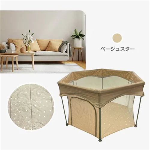 ��19��OFF��܂肽���ݎ��@�\�t�g�v���C���[�� �l�C�r�[�X�^�[_16