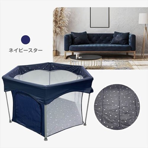 ��19��OFF��܂肽���ݎ��@�\�t�g�v���C���[�� �l�C�r�[�X�^�[_17