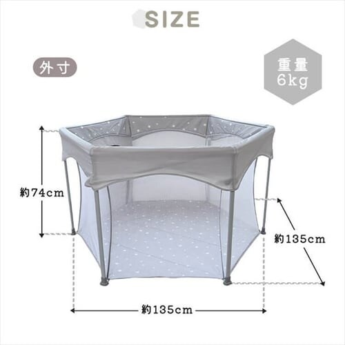 ��19��OFF��܂肽���ݎ��@�\�t�g�v���C���[�� �l�C�r�[�X�^�[_18