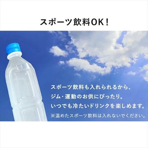 サーモス サーモス 真空断熱ケータイマグ 0.35L JON-350 DGY 全5色_6