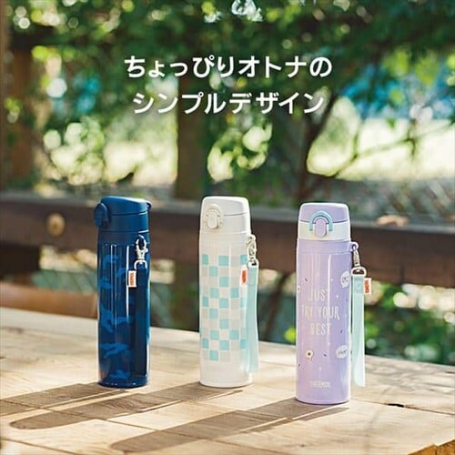 THERMOS サーモス 真空断熱ケータイマグ 新品未開封 まとめ売り サーモス サーモス 真空断熱ケータイマグ 0.55L JNT-552 NVY 全3色