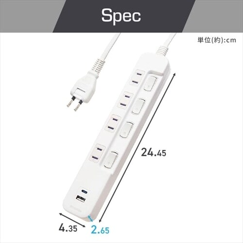 USB�[�d�|�[�g�t���^�b�v TPU-4S2AC-W �A�C���X�I�[���}_9