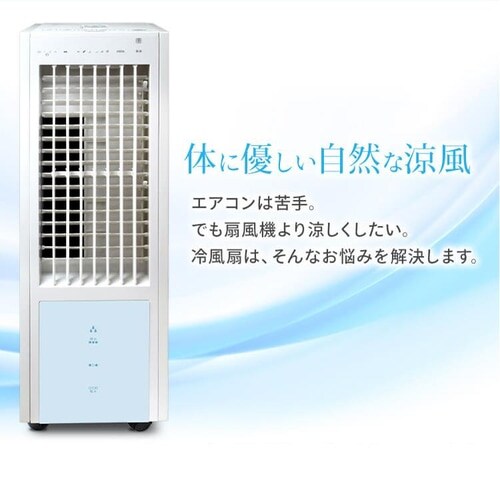 �╗�� ���E�I�[�g���[�o�[ �����R���t �e�N�m�X TEKNOS TCW-020 �z���C�g_2