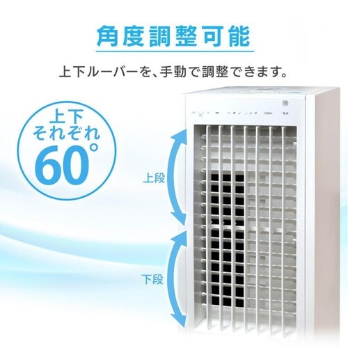 �╗�� ���E�I�[�g���[�o�[ �����R���t �e�N�m�X TEKNOS TCW-020 �z���C�g_7