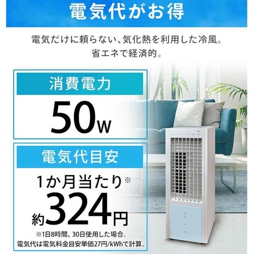 �╗�� ���E�I�[�g���[�o�[ �����R���t �e�N�m�X TEKNOS TCW-020 �z���C�g_8