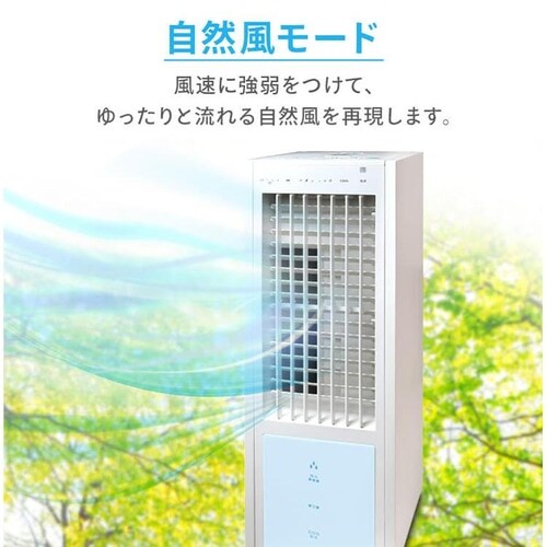 �╗�� ���E�I�[�g���[�o�[ �����R���t �e�N�m�X TEKNOS TCW-020 �z���C�g_9