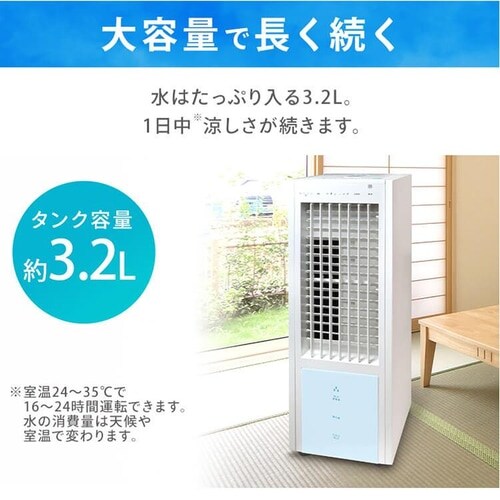 �╗�� ���E�I�[�g���[�o�[ �����R���t �e�N�m�X TEKNOS TCW-020 �z���C�g_15