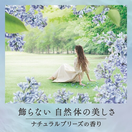 �ԉ� IROKA �l�C�L�b�h�����[ �l�� 710ml _8