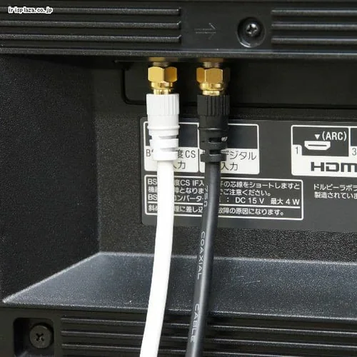 �A���e�i�P�[�u�� 7m �����l�W�� 4K/8K�Ή� HAT70-115SSWH�y������s�z_2