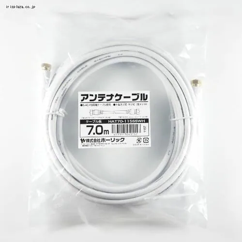 �A���e�i�P�[�u�� 7m �����l�W�� 4K/8K�Ή� HAT70-115SSWH�y������s�z_5