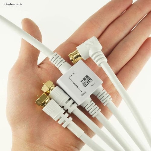 アンテナ分波器 1.5m ネジ式 4K/8K対応 AE-641WH【代引き不可