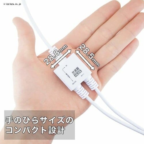 �A���e�i���g�� 3m30cm ������ �ɍ� 4K/8K�Ή� AE-645WH�y������s�z_3