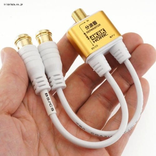 �y���[���ցz�z�[���b�N �A���e�i���g�� �ɍ׃P�[�u����̌^ 10cm �������R�l�N�^ AE-326PB �S�[���h�^���y������s�z_2