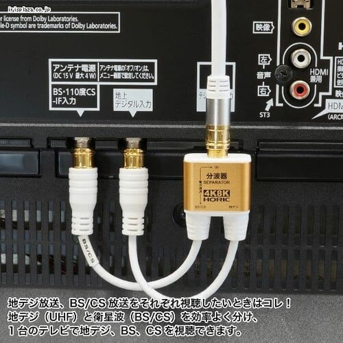 �y���[���ցz�z�[���b�N �A���e�i���g�� �ɍ׃P�[�u����̌^ 10cm �������R�l�N�^ AE-326PB �S�[���h�^���y������s�z_3