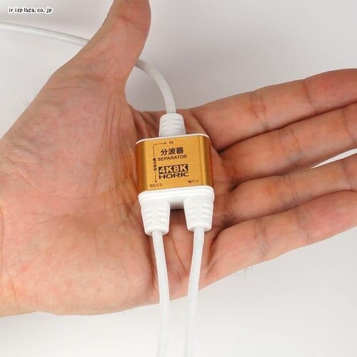 �A���e�i���g�� 2m30cm ������ �ɍ� 4K/8K�Ή� AE-330PB�y������s�z_3