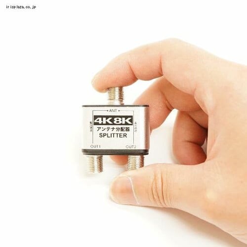 �A���e�i���z��  �P�i 4K/8K�Ή� HAT-2SP152SV�y������s�z_3