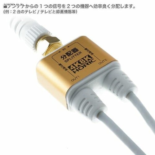 �A���e�i���z�� 1m �l�W�� �ɍ� 4K/8K�Ή� AP-332SW�y������s�z_2