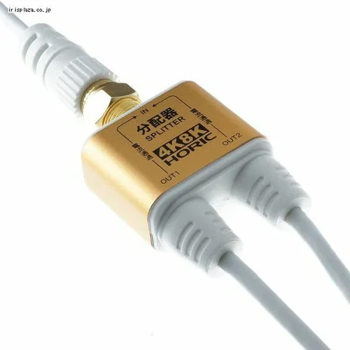 �A���e�i���z�� 1m ������ �ɍ� 4K/8K�Ή� AP-335PB�y������s�z_2