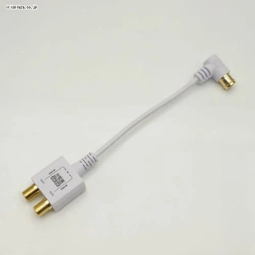アンテナ分配器 10cm 極細 4K/8K対応 AP-658BK【代引き不可】_2