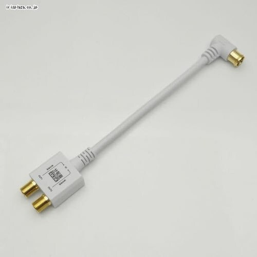 �y���[���ցz�z�[���b�N �A���e�i���z�� �P�[�u����̌^ 10cm AP-659WH �S2�F�y������s�z_3