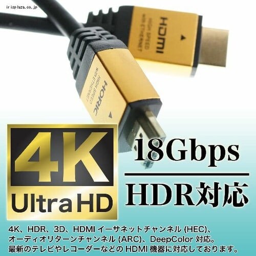 HDMI�P�[�u�� 1m 4K�Ή� HDM10-882SV�y������s�z_7