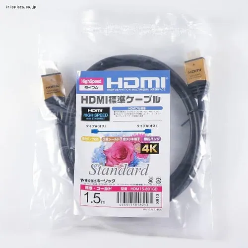 HDMI�P�[�u�� 1.5m 4K�Ή� HDM15-891GD�y������s�z_3