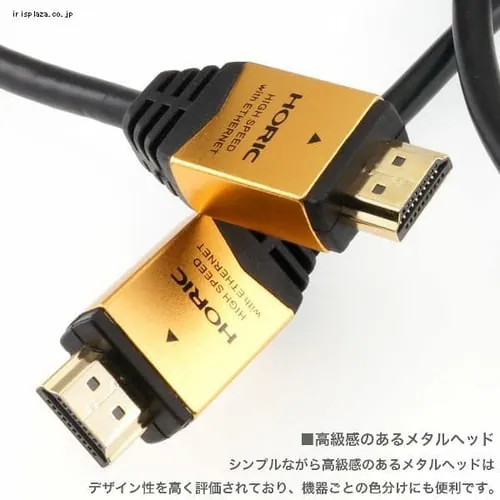 HDMI�P�[�u�� 1.5m 4K�Ή� HDM15-891GD�y������s�z_8