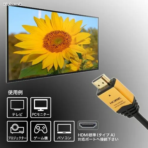HDMI�P�[�u�� 1.5m 4K�Ή� HDM15-891GD�y������s�z_9